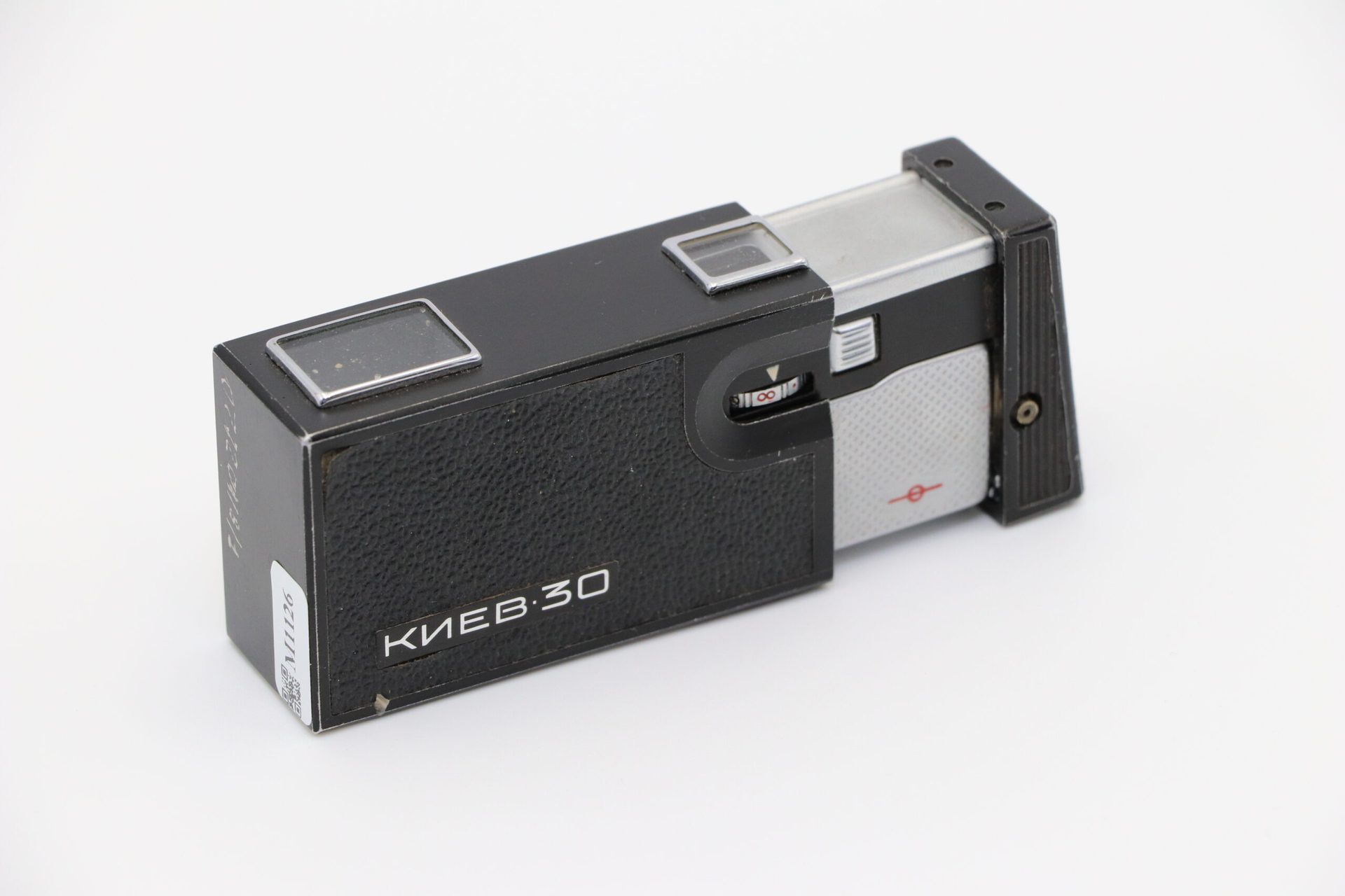 Фотоаппарат "Киев-30"
