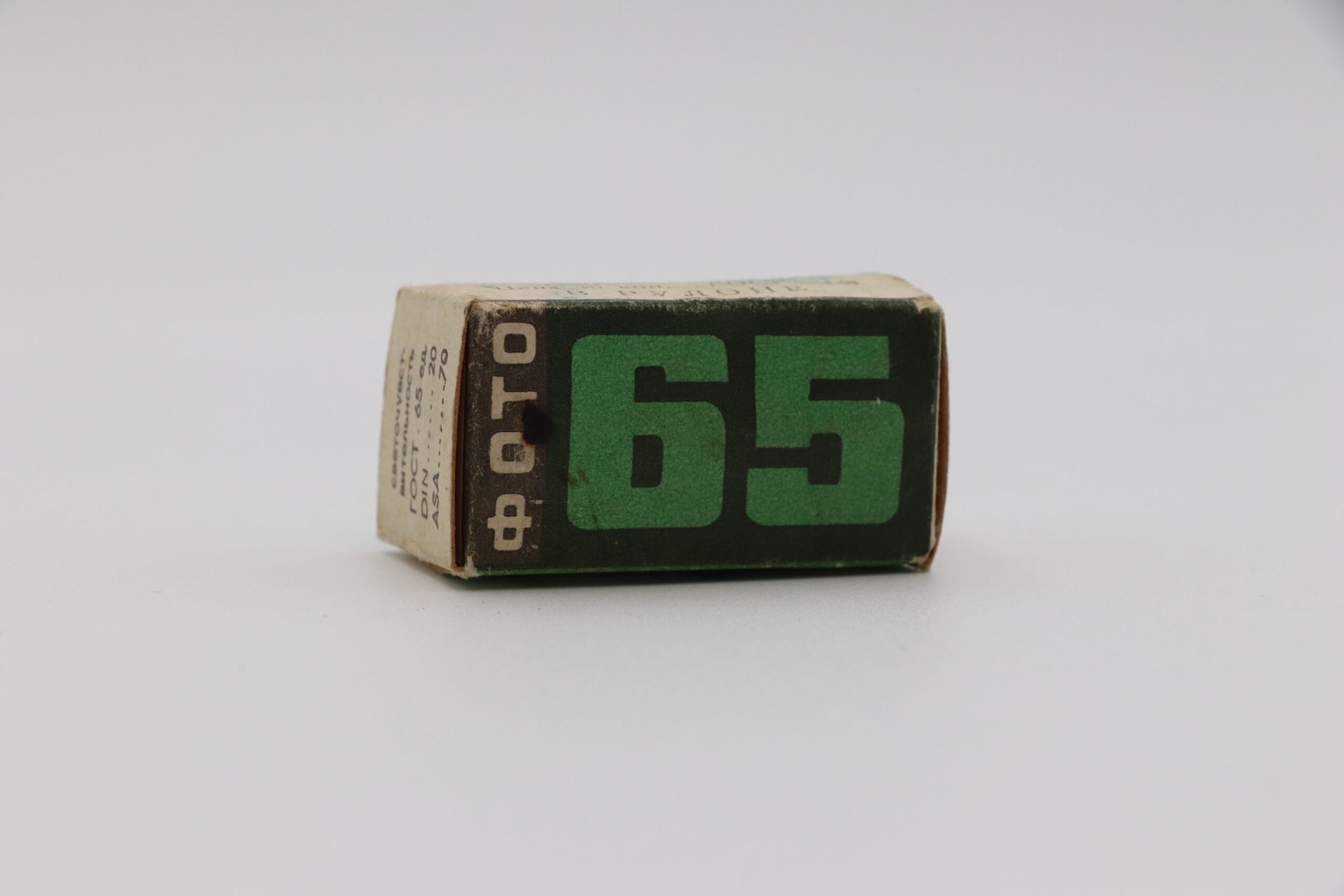 Чёрно-белая фотоплёнка "ФОТО-65"