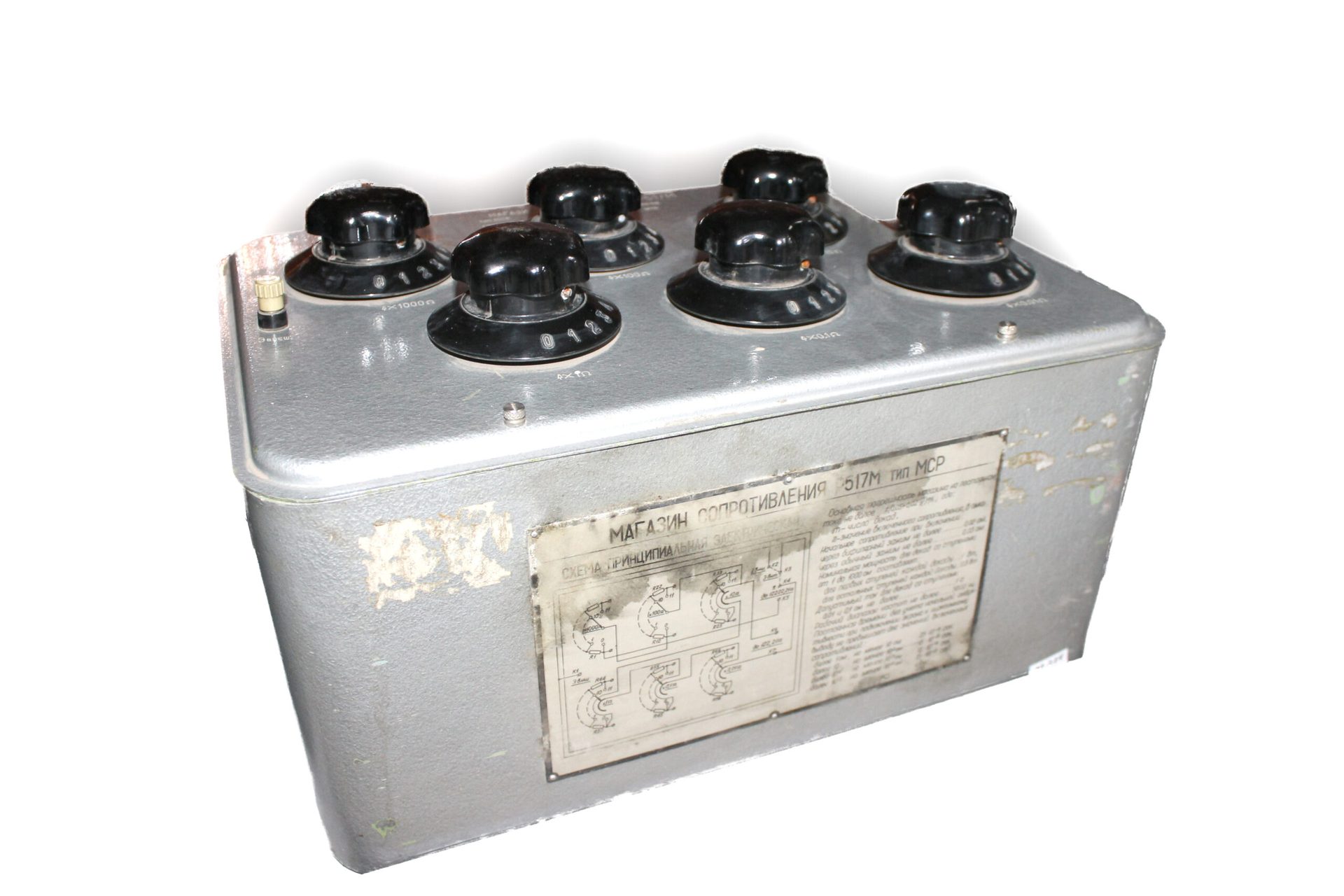 Магазин сопротивления Р-517М