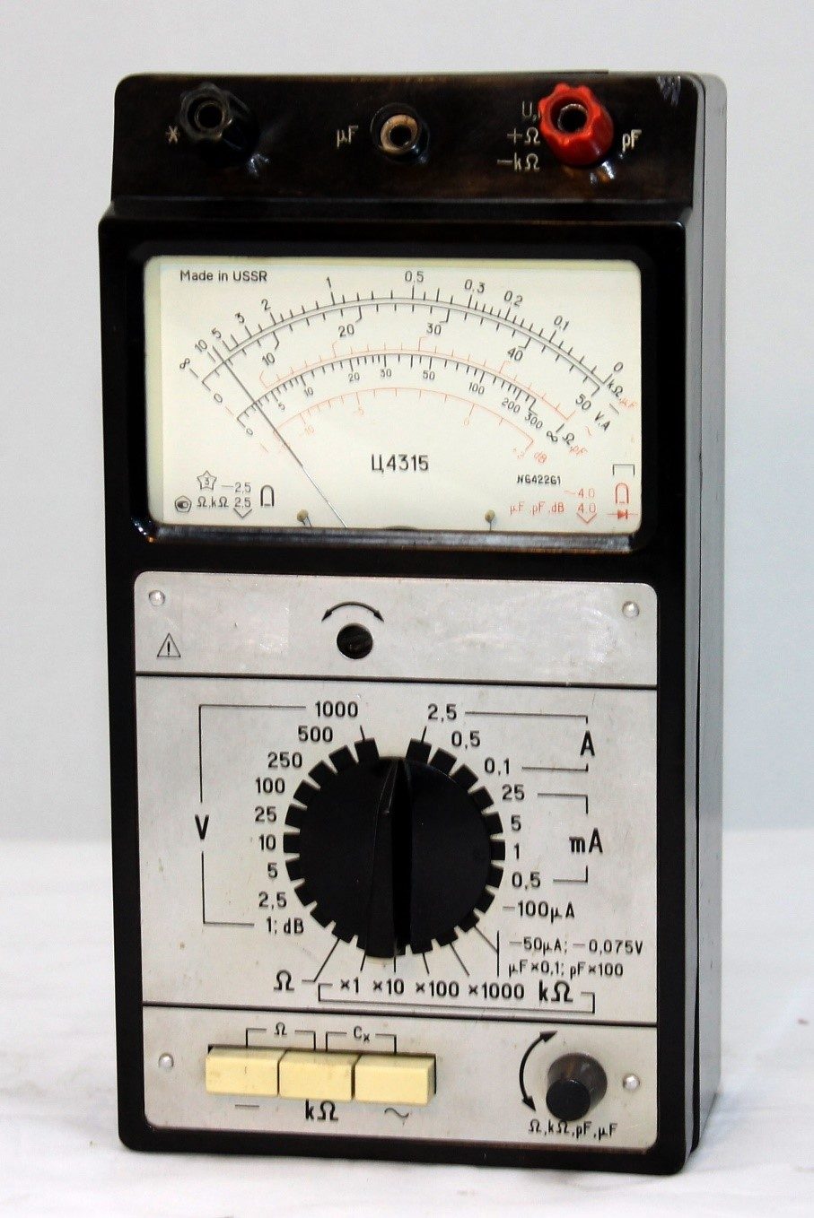 Мультимеда Ц4315