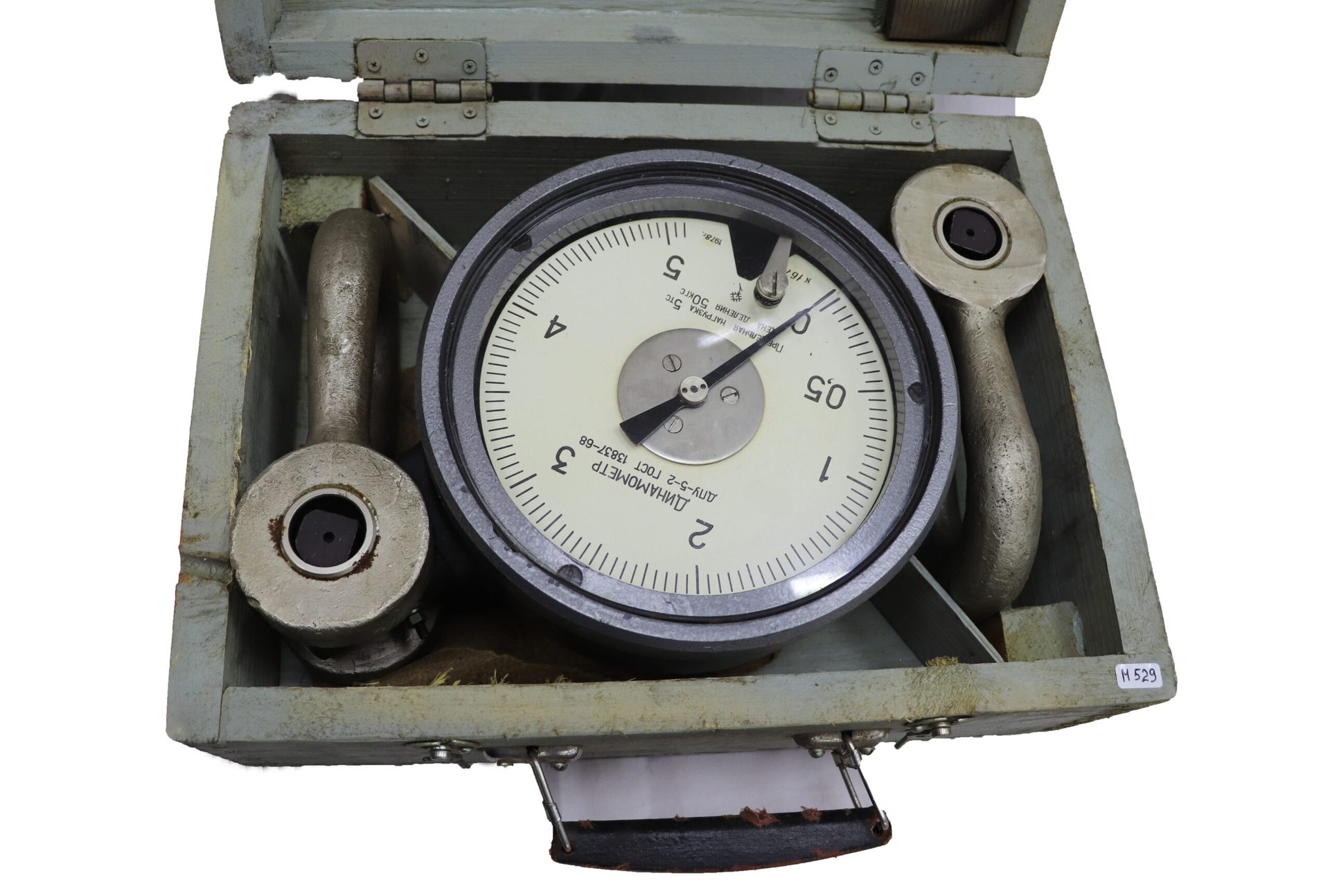Динамометр ДПУ-5-2