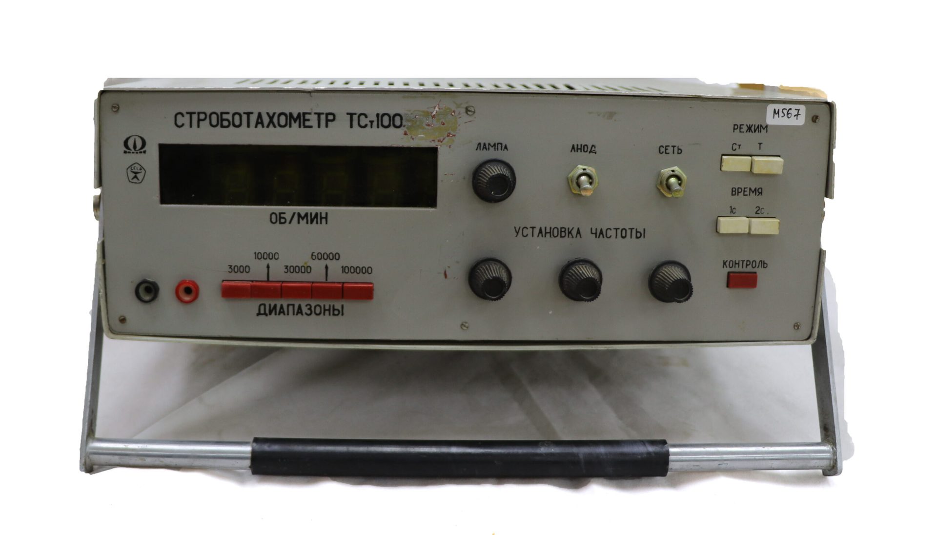 Строботахометр ТСт100