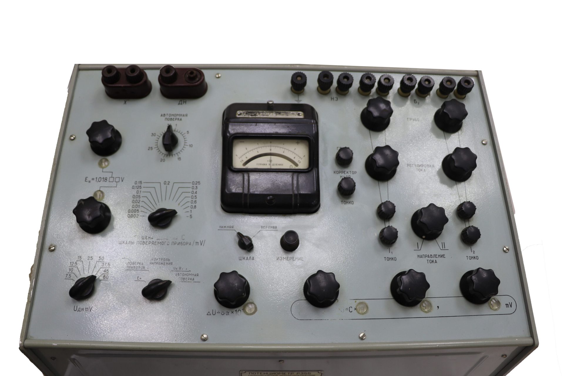 Генератор сигналов TR-0602