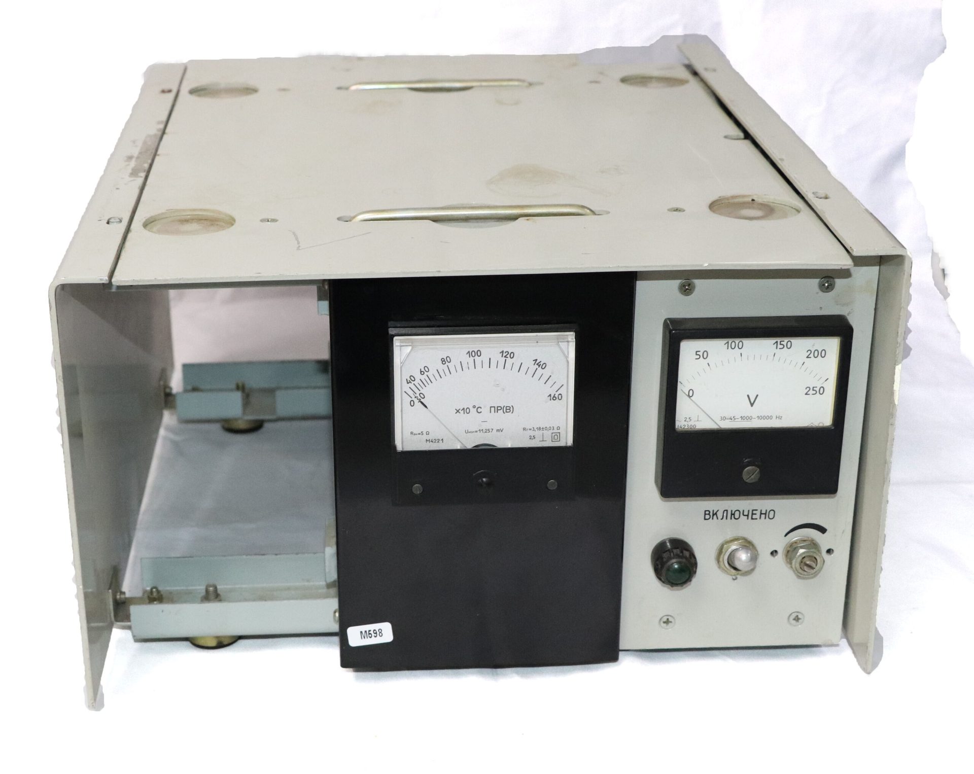 Устройство сжигания УС-7077 к экспрессанализатору АН-7529