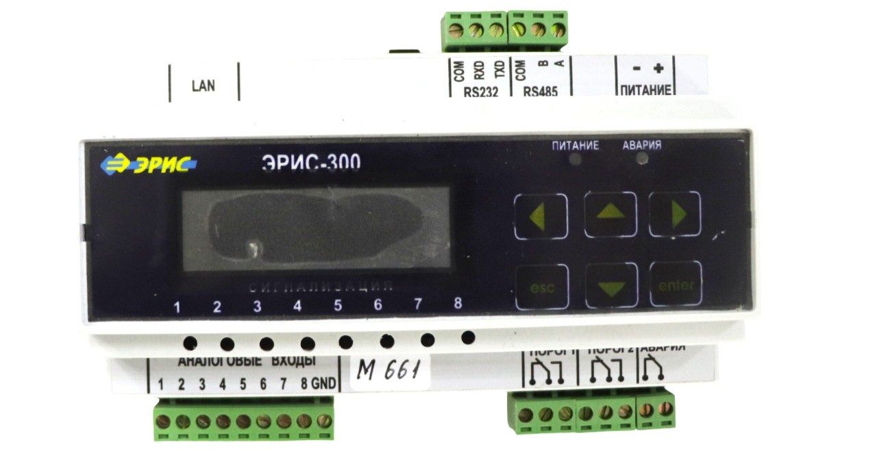 Cистема измерительная Эрис 300