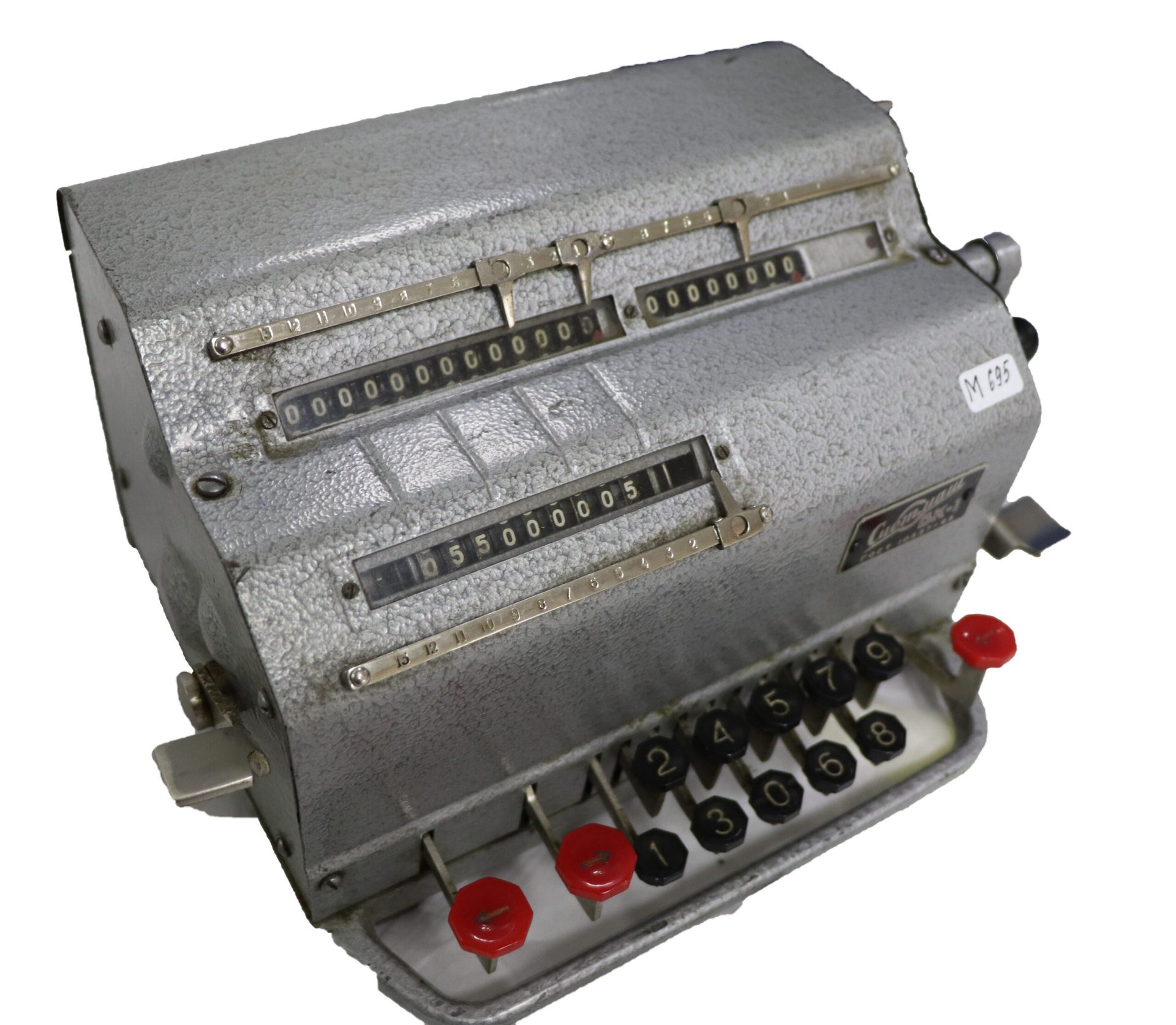 Арифмометр ВК-1