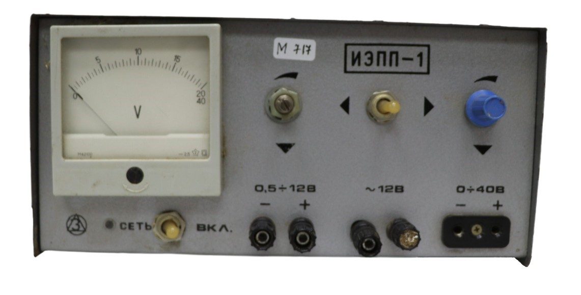 Блок питания ИЭПП-1