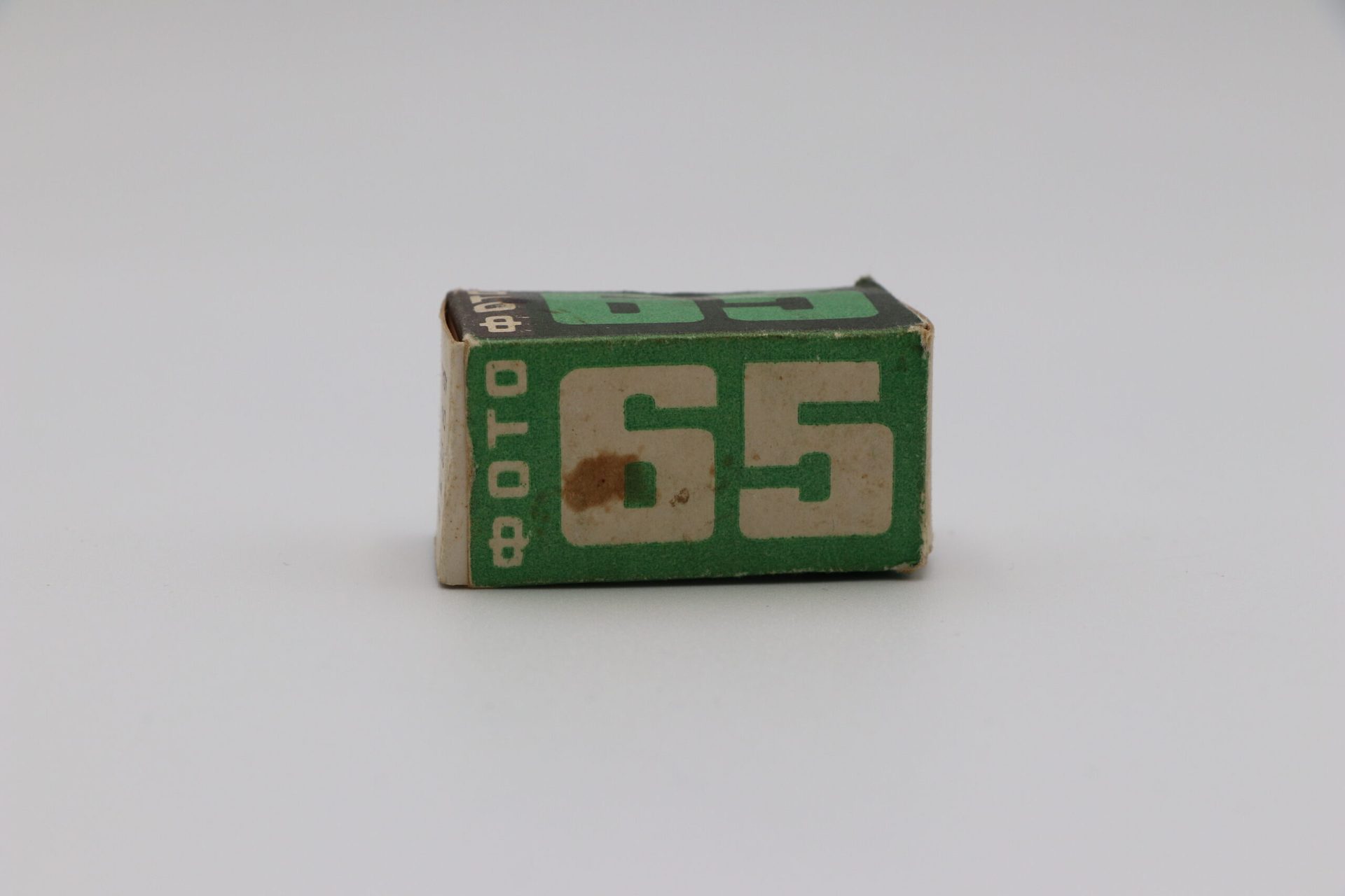 Чёрно-белая фотоплёнка "ФОТО-65"