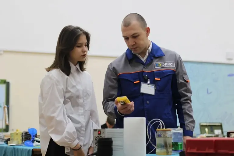 День науки 2025