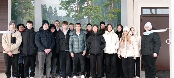 Учебная поездка 9Б класса Марковской СОШ в ГК «ЭРИС» в рамках проекта «Россия — мои горизонты»